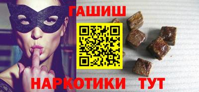 не бодяженный Апрелевка