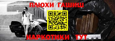 винт Абакан