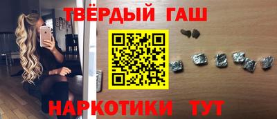 скорость Аргун