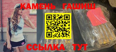метамфетамин Дубна