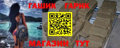 сатива Донской