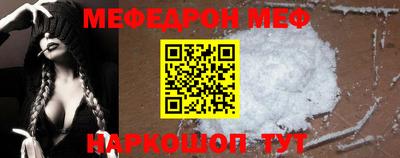 сатива Донской
