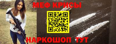 скорость Аргун