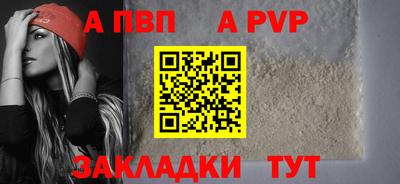 не бодяженный Апрелевка