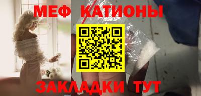трава Донецк