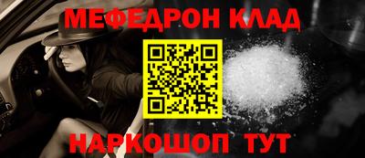 сатива Донской