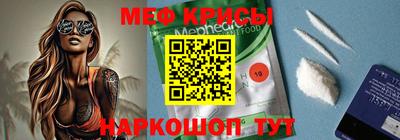 марихуана Апшеронск