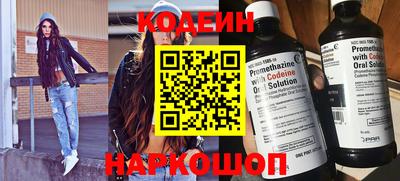 метамфетамин Дубна