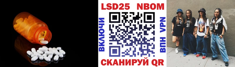 МЕГА сайт  Каменск-Шахтинский  ЛСД экстази кислота 