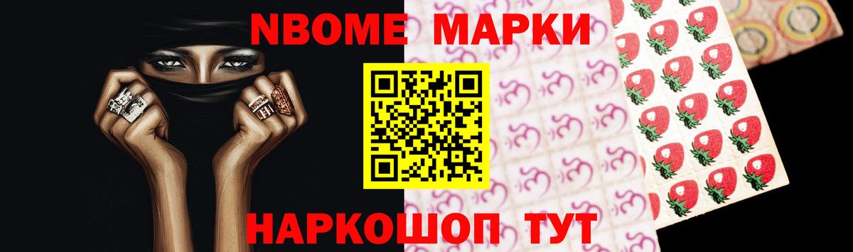 Лсд 25 экстази кислота  Лсд 25 экстази ecstasy  Каменск-Шахтинский 