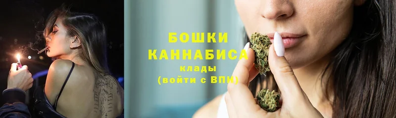 МАРИХУАНА THC 21%  где найти   mega онион  Каменск-Шахтинский 